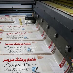 Panaflex Printing Islamabad - Rawalpindi